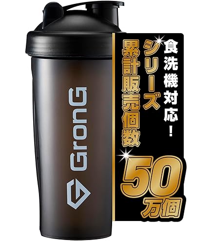 Amazon.co.jp: 知念侑李プロデュース プロテインシェイカー FB